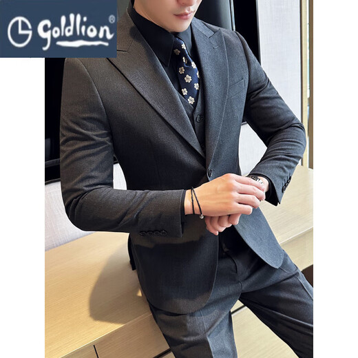 GOLDLION G+ goldlion suit men's suit business casual British style groom wedding dress slim formal suit three pieces gray suit + trousers 3XL (155-170Jin Jin equals 0.5 kg)