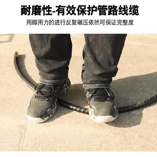 Bun Peng thread protective sleeve spiral high-pressure hose hydraulic oil pipe car wash water pipe wire and cable soft casing wrapped pipe winding pipe blue inner diameter 25mm 5 meters