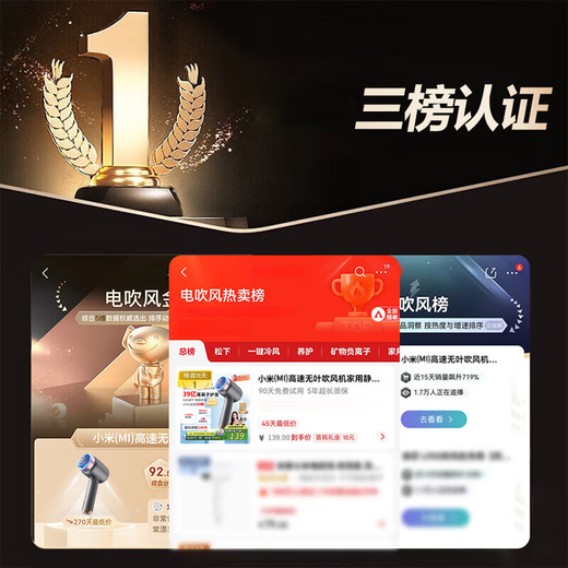 Xiaomi Wireless Hair Dryer Low Power Rechargeable Hair Dryer Home Portable Unplugged Dormitory Use Negative Ion Hot and Cold Hair Dryer Quickly Send to Your Girlfriend Flagship Gray Charge/Plug Dual Use + Wireless Portability + Negative Ion Constant Temperature Hair Care