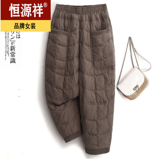 Hengyuanxiang exports the last single lightweight down cotton trousers for women, windproof and warm, casual splicing, fashionable and versatile boot pants 2 0 6 5 #coffee 1 high quality carefully selected XL suitable for 110-125 Jin Jin is equal to 0.5 kg