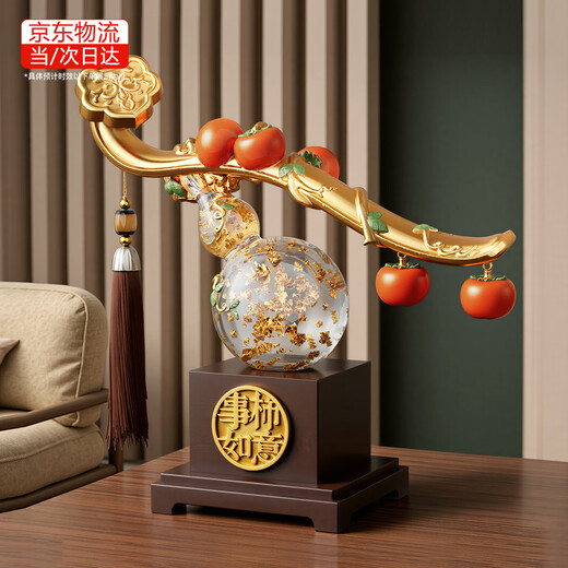 BHM Shishi Ruyi Living Room Decorations Office Wine Cabinet Decorations Moving New Home Housewarming Gifts Practical and High-end Gifts Shishi Ruyi Gilded Style (Gift Box)