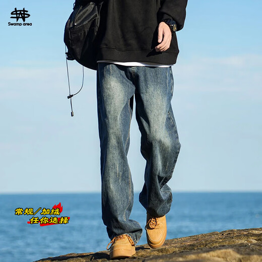 SWAMP AREA retro washed men's jeans autumn and winter loose high street straight casual trousers K006 retro blue XL