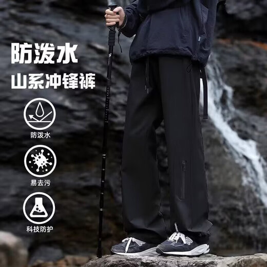 American outdoor water-repellent assault pants for men and women in autumn and winter, loose hiking pants for couples, work wear, casual long pants for men, factory direct sale, clearance, leakage K75 plus velvet black 3XL recommended weight 145-155 Jin Jin equals 0.5 kg can be worn