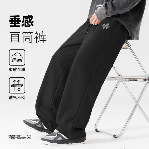 Warrior sports pants men's spring and autumn new men's straight loose wide-leg casual pants men's breathable loose sweatpants trendy