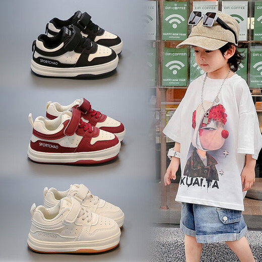 Terranis recommended by Yangma New Spring and Autumn Baby Sports Shoes 0 to 1 Years Old 3 Leather Breathable Boys and Girls Infants Red 16 _ Inner Length 12cm