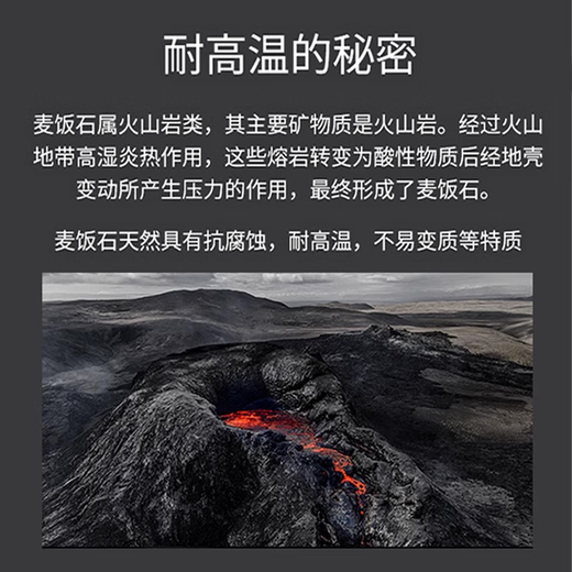 BAICHANG stainless steel soup pot 316 food grade thickened hot pot pot household induction cooker pot special pot hot pot pot 316L diamond wheat rice stone single flavor pot 2-3 people 26cm