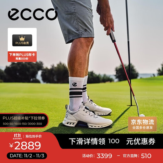 ECCO BIOM C4 golf shoes for men, waterproof and breathable sports shoes, Jianbu 130424, white 40 HL