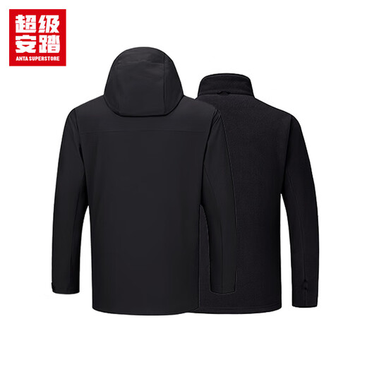 Super ANTA fleece two-piece set for men autumn and winter warm and water-repellent outdoor hiking and commuting jacket sports jacket