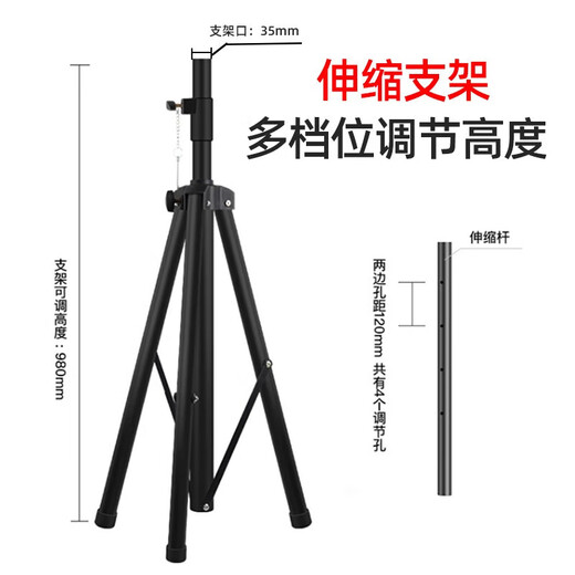Xianke professional audio stand universal portable thickened adjustable floor-standing telescopic speaker tripod speaker companion