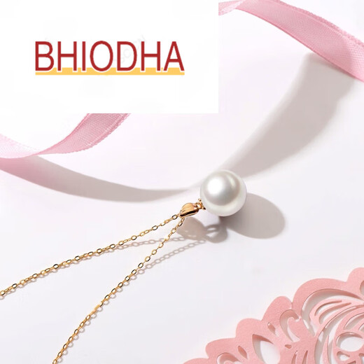 Bhiodha Nanzhu family freshwater pearl pendant gold solid leaf shape pendant as a birthday gift for girlfriend 100-110mm basically flawless