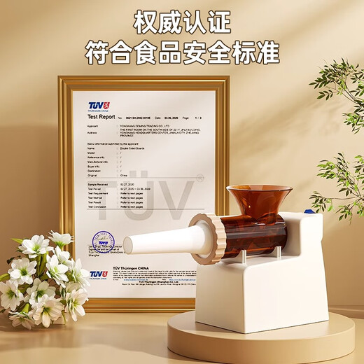 PAKCHOICE electric sausage filling machine sausage filling household fully automatic sausage filling tank meat sausage sausage casing tool artifact