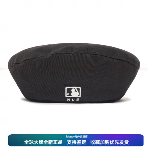 MLB Classic Embroidered Casual Fashion Versatile Cotton Beret Women's Black M Unpackaged