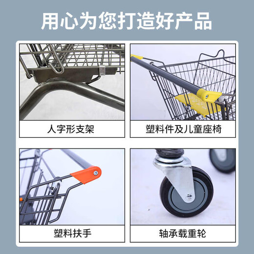 Large and medium-sized supermarkets, shopping malls, warehouse carts, property convenience stores, household grocery shopping carts, shopping carts, large silver 240-liter with (load-carrying wheels)