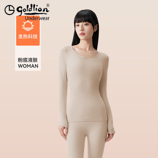Goldlion Body Shaping Wool Thermal Underwear Women's Heating Slim Body Shaping Seamless Autumn Clothes Autumn Pants Set Hip Lifting Belly Slimming Warm Pants Foundation Skin Set Wool Heating + Body Shaping One Size