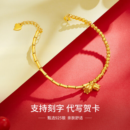 Mengjinyuan S925 silver bracelet silver bracelet bamboo silver bracelet lily of the valley flower bracelet birthday gift for women B style bracelet - about 4.8g