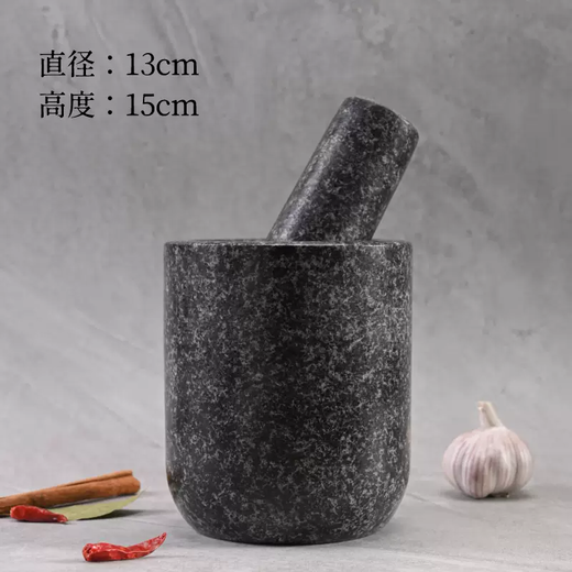 Yusenyi Natural Household Garlic Press Stone Garlic Mortar Pound Medicine Jar Grinder Large Stone Mortar Garlic Kitchenware Garlic Peeler Polished Black Deepened and Heightened Comes with Lid