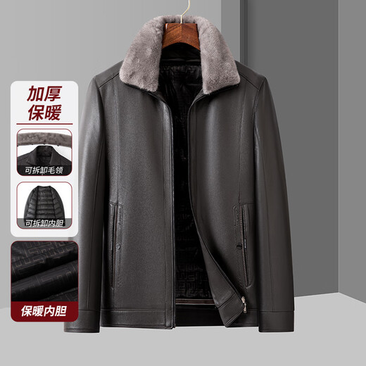 Woodpecker (TUCANO) down leather jacket men's thickened and warm autumn and winter leather jacket dad winter coat middle-aged men's leather jacket top black removable liner + fur collar XL /180 recommended 125-140Jin Jin equals 0.5 kg