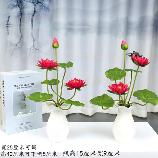 Artificial flower lotus for the Buddha, lotus flower for the Buddha, artificial flower decoration, small ornaments, bonsai silk flower, Guanyin flower Buddha stand, 2 small porcelain vases plus 2 bunches of pink, no smell
