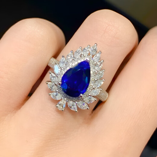 HEEKAIYI Sapphire Ring Female Royal Blue 18k Gold Diamond Ring Chinese Valentine's Day Birthday Gift for Wife and Girlfriend Selected 2.2 Carat/Royal Blue