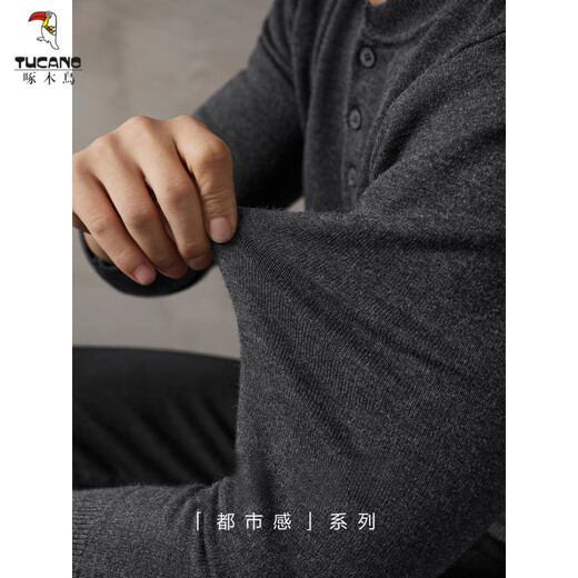 Woodpecker (TUCANO) Dark Gray Trendy Henry Collar Long Sleeve Sweater Men's Spring Autumn and Winter Slim Top Ribbed Hem Sweater Dark Gray XL