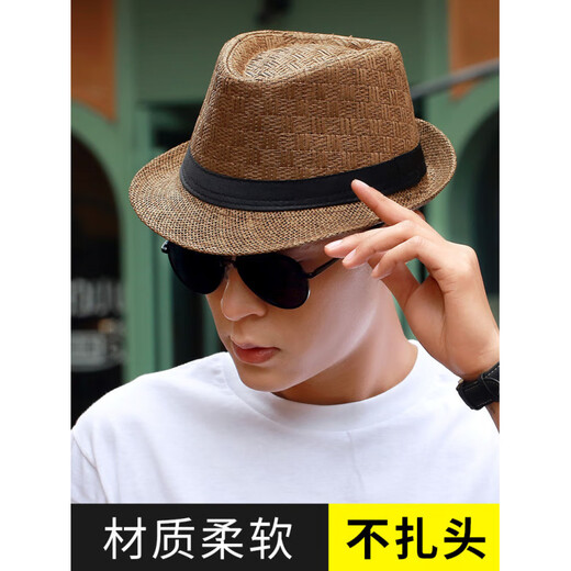 Bisi sheep hat men's sun hat summer outdoor sun hat casual fashion hat travel straw hat seaside beach hat brown one size 55-58cm20