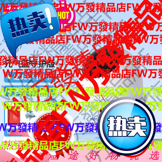 Haima Dabi 2nd Generation Baby Care Machine Intelligent Monitoring Baby Monitor Cry Renewal Version Renewal Version 2nd Generation-3 Renewal Version 2nd Generation-32G-Blue + Bracket