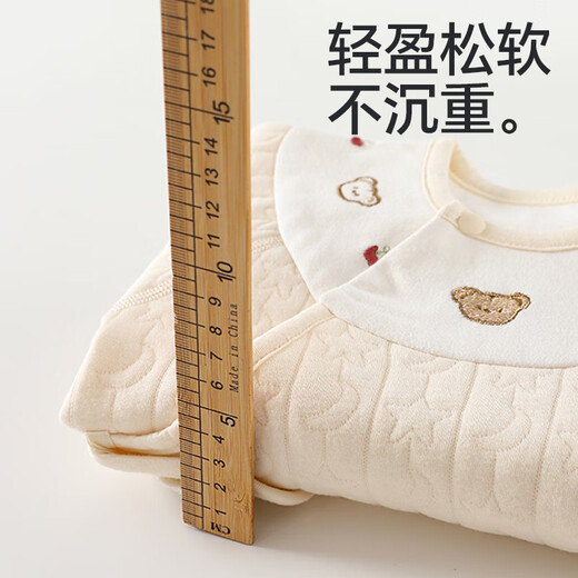 Babyprints Newborn Jumpsuit Baby Autumn and Winter Padded Warm Romper Suit Belly Protector Thickened Baby Clothes Blue 52