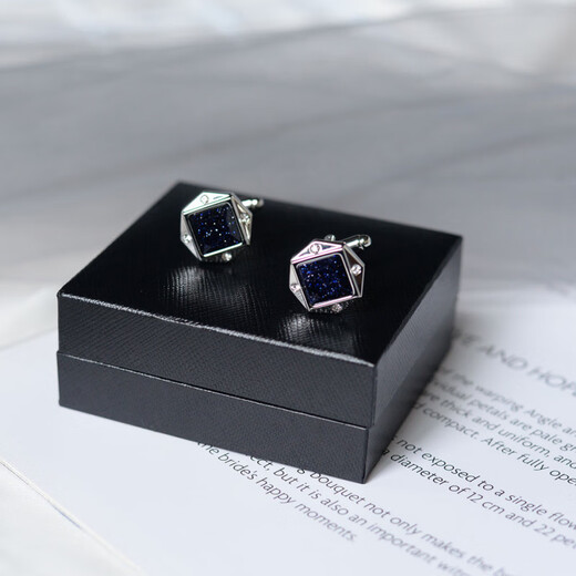 Ye Yu multi-diamond starry sky stone cufflinks, French cuff buttons, sleeve studs for men and women, simple and fashionable diamond-encrusted shirt buttons and tie clips, starry sky stone cufflinks MAX/set with 12 small diamonds