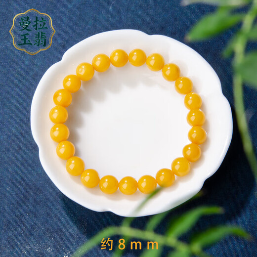 Manla Yupei natural old beeswax bracelet for women Russian material natural chicken oil yellow beeswax amber Buddhist bead bracelet 8mm round beads full of wax