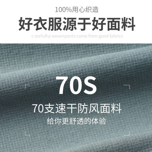 BURUITE sports suit men's spring and autumn running training clothes quick-drying clothes fitness clothes tight cycling equipment morning running equipment black sports five-piece set M recommended 100-120Jin Jin equals 0.5 kg