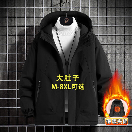 The number one youth cotton-padded jacket men's winter top velvet thickened bread coat hooded cotton-padded jacket large size warm cotton coat black 7XL