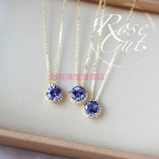 Junliang 2025 new gift for friends natural tanzanite 18K gold necklace light luxury amethyst agete
