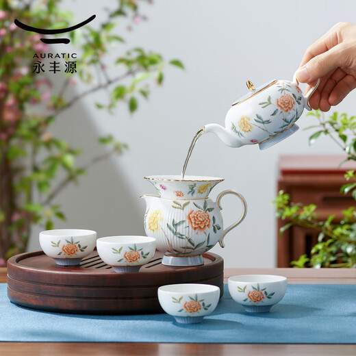 Yongfengyuan (auratic) Moon Time 8/9 ceramic embossed tea set housewarming gift ladies gift box 8 teapot set