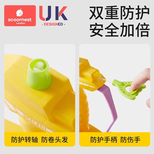 KESCOORL Children's Bamboo Dragonfly Hand-pulled Flying Saucer Ejection Rotating Frisbee Gyro for Outdoor Sports Bamboo Dragonfly + Badminton Racquet Upgraded Anti-Slip Handle