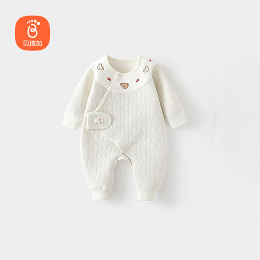 Babyprints Newborn Jumpsuit Baby Autumn and Winter Padded Warm Romper Suit Belly Protector Thickened Baby Clothes Blue 52