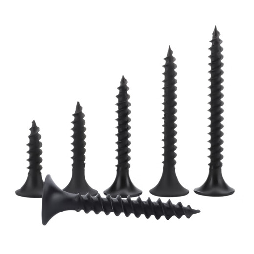 Sanmeng cross self-tapping screws dry wall screws self-tapping cross flat head self-tapping screws GB/T 14210-1993 high strength M3.5*41 (50 pieces)