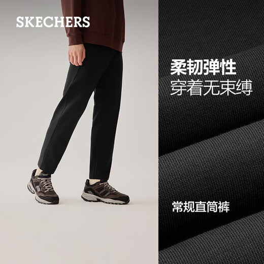 Skechers sports casual pants men's spring and summer all-match casual pants outdoor running pants straight pants L325M106