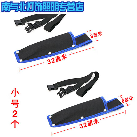 Sailotou welding rod waist bag thickened canvas anti-scalding tool waist bag fireproof high-altitude work welding bag black wear-resistant thickened large size 1