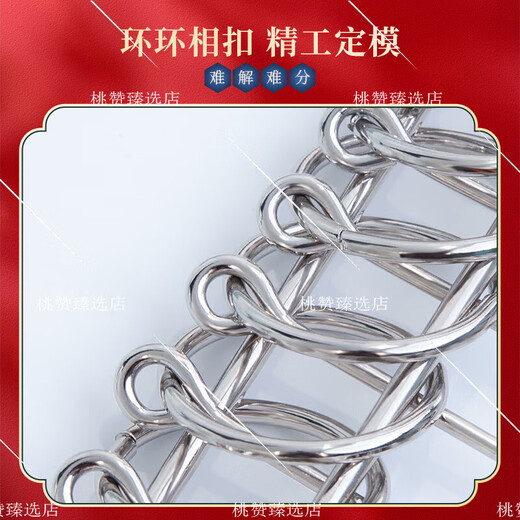 米黛蕾最强大脑益智玩具益智玩具特大号九连环解环解扣解锁智力解扣孔明 加大号九连环送礼礼盒装+拆解说明书