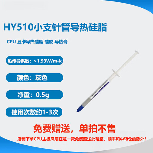 Mihong AMD new boxed CPU R9 5900X R7 5800X 5950X R5 5600X CPU 5700X 5500 5800X3D disassembly and loose chips AMD R7 5800X B2 stepper loose chips One-year warranty