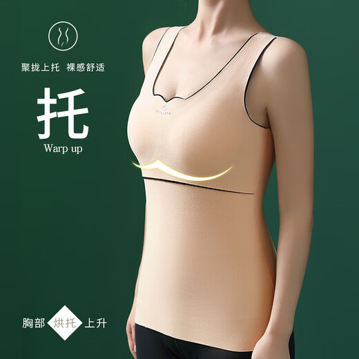 Kangzhi Mao Seamless Warm Vest Women's Velvet Thickened Plus Size Underwear All-in-One with Breast Pads for Bottoming Wear Winter German Velvet Apricot Wool + German Velvet Hair + No Wear Wear L 80-95Jin Jin is equal to 0.5 kg