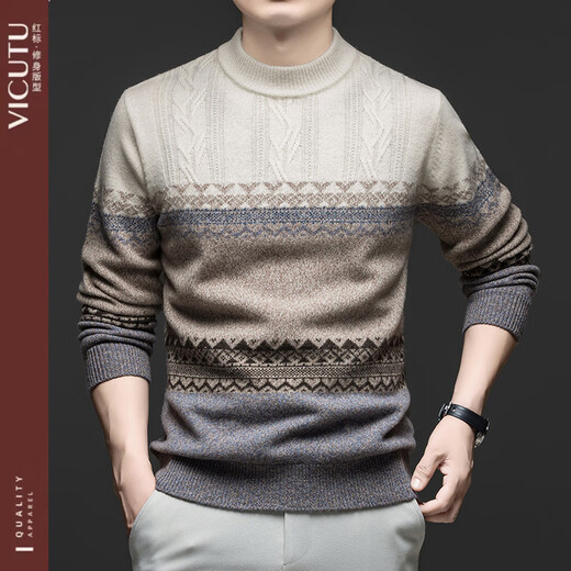 VlCUTU fall and winter new 100 wool sweater men's half turtleneck retro sweater round neck thickened beige 12157 M