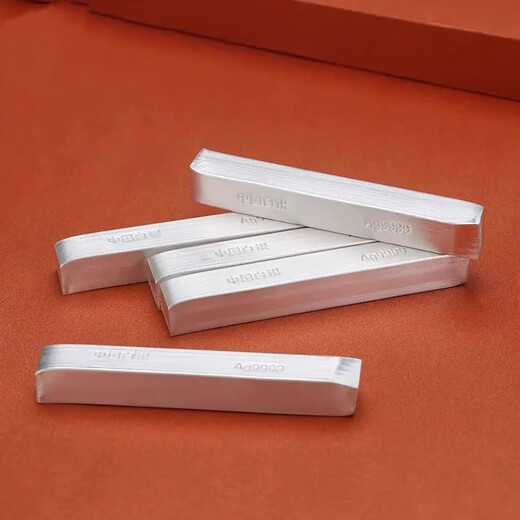 China silver bar 9999 pure silver investment silver pure silver broken silver grains with certificate, fake one will compensate ten, silver bar 100 grams (with certificate + sealed bag)