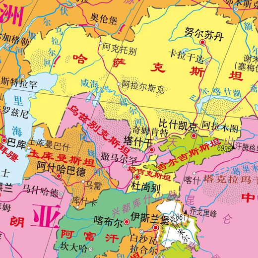 2026 Weltkarte Student Geographie Wandkarte Bürodekoration Wohnzimmer Hängendes Bild Wasserdicht und verschleißfest Matte mattierte Textur Neue Version 750 * 540