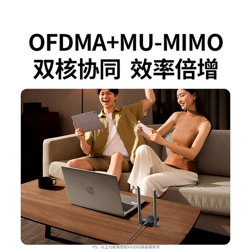 Беспроводная сетевая карта Green Alliance USB, настольный специальный Wi-Fi-приемник Беспроводная сетевая карта AX900 Wi-Fi6 Двухдиапазонная внешняя антенна 5G без драйверов Компьютер Wi-Fi-приемник AX3000-WiFi6 Двухдиапазонная одновременная антенна