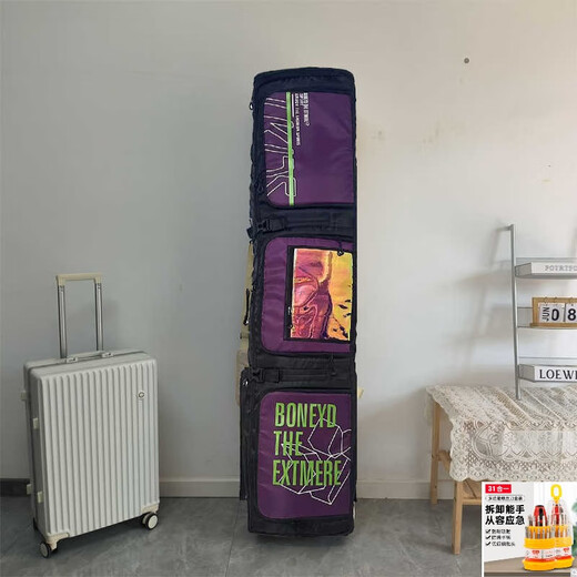 Big Tuan Xiaoyuan Trocken- und Nasstrennung, Snowboard-Rucksack mit Rädern, Skischuh-Ausrüstungstasche, einzelne Board-Tasche mit Rädern, kann überprüft und aufgerüstet werden, Jazz-Schwarz, geräuschloses Rad, 160 cm