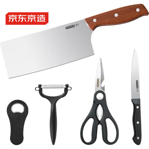 京东京造 3系菜刀家用切片刀具 切肉刀水果刀剪刀瓜刨开瓶器 5件套