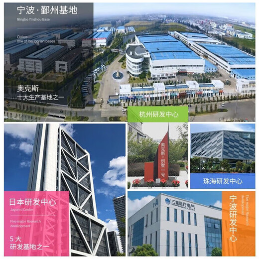 Oaks fully automatic washing machine household small impeller washing and drying machine large capacity apartment dormitory rental house national subsidy gray 16KG elution capacity blue light cleaning intelligent air drying impeller