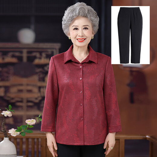 AX Light Luxury 2026 Middle-aged and Elderly Grandma Spring and Autumn Shirt New Style Festive Mother Long Sleeve Wife Jacket Xipo Red + Pants L Recommended 100Jin Jin is equal to within 0.5kg