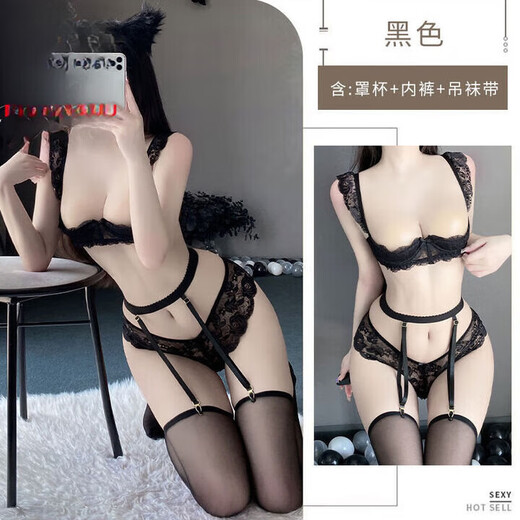 Universal transparent underwear, all-female couple shorts, passionate one-thread thong, wool mesh three-point underwear, one size fits all 801, black